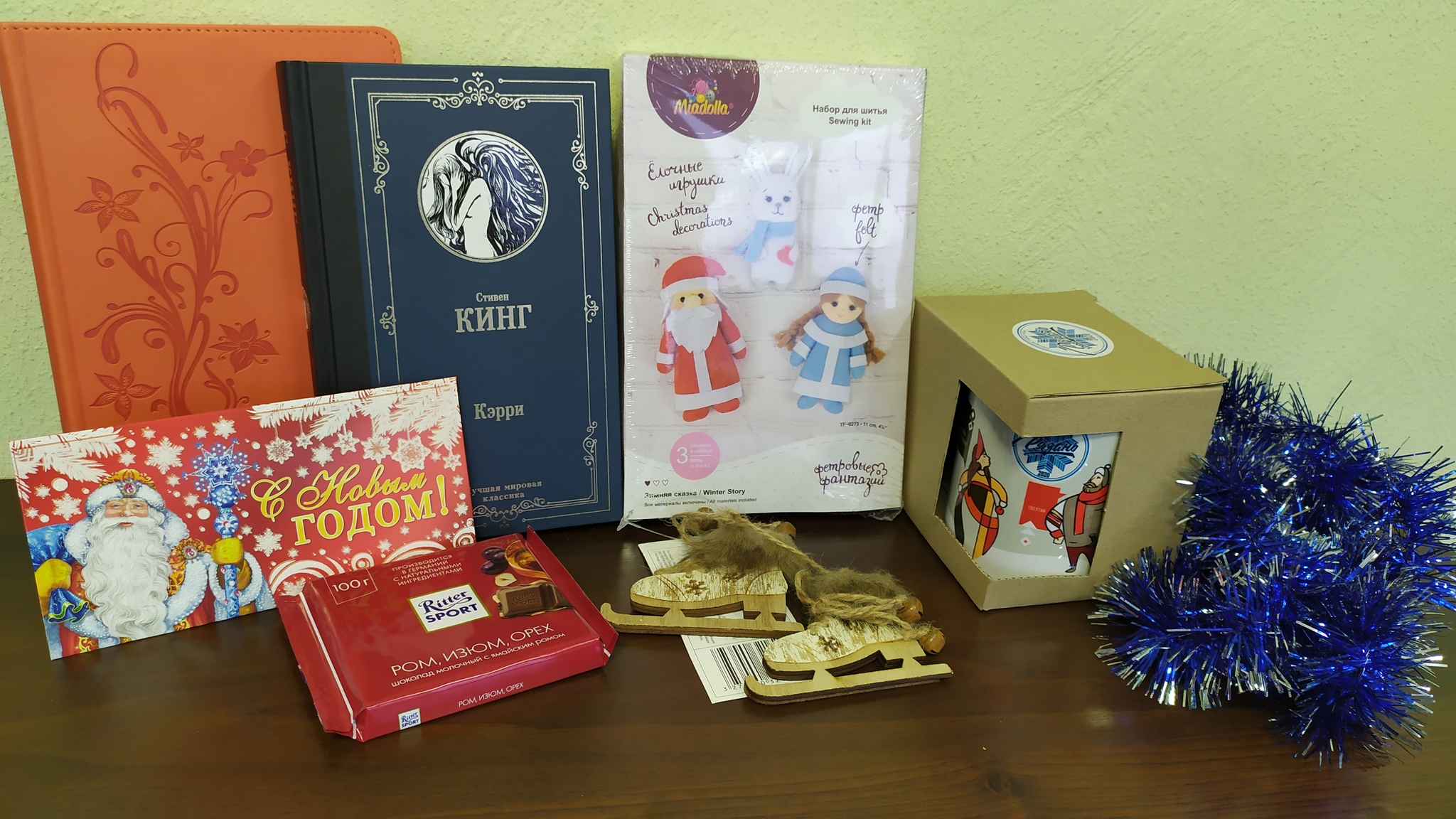 ADM Ryazan - Engels - My, Gift exchange report, Secret Santa, New Year's gift exchange, Gift exchange, Longpost