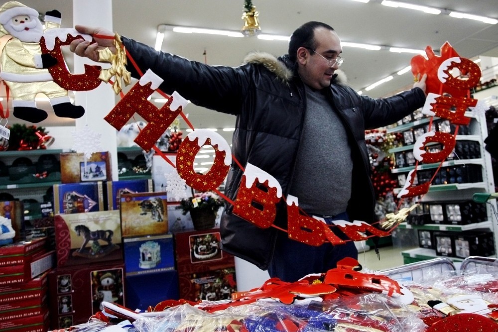 Russians take out microloans for New Year's gifts - Presents, Society, Microfinance organizations