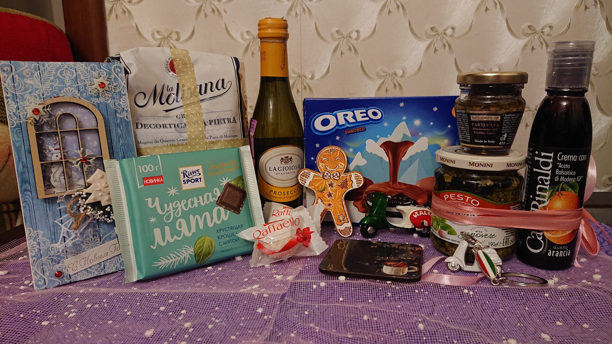 Italian ADM from Podolsk to St. Petersburg - My, Secret Santa, New Year's gift exchange, Gift exchange, Gift exchange report, New Year, Longpost