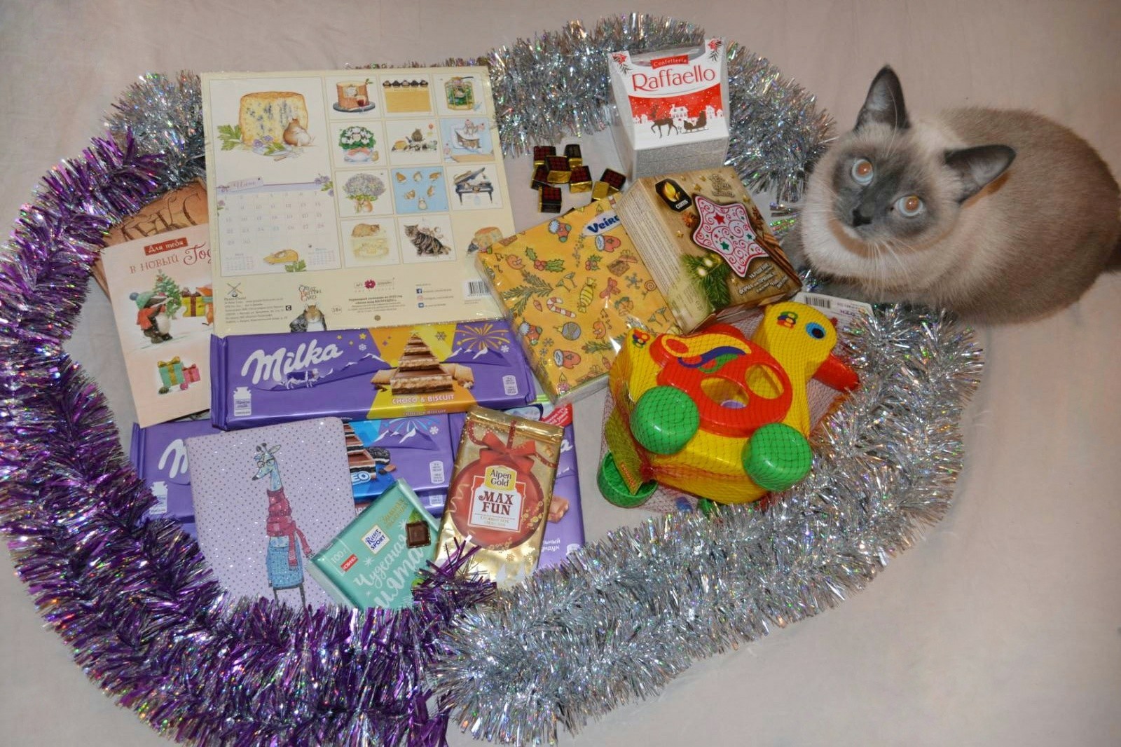 ADM. Pokrov - Minsk - My, Gift exchange report, New Year, Secret Santa, Gift exchange, Longpost, cat, New Year's gift exchange