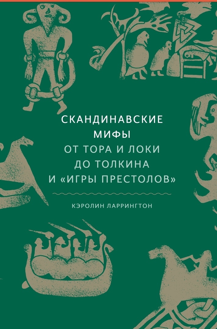 Когда повезло на третий год - Моё, Отчет по обмену подарками, Тайный Санта, Тверь, Калуга, Обмен подарками, Длиннопост, Новогодний обмен подарками