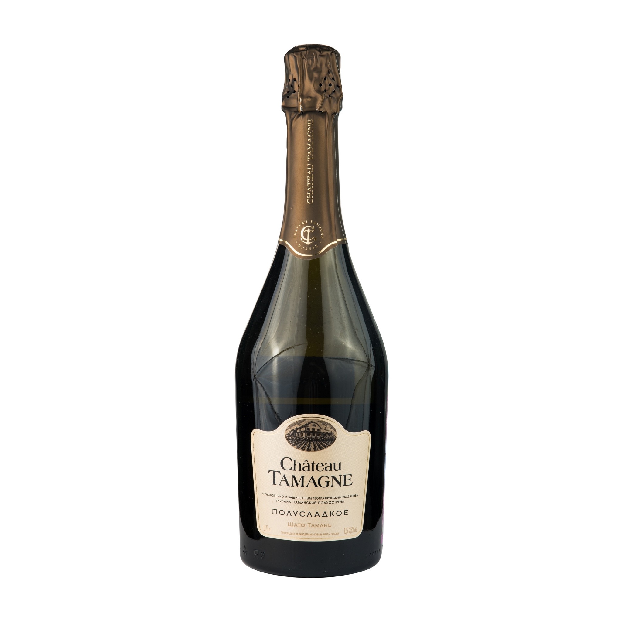 10 best sparkling wines 2019 according to Roskachestvo - My, Wine, Alcohol, Champagne, A sparkling wine, Products, Longpost