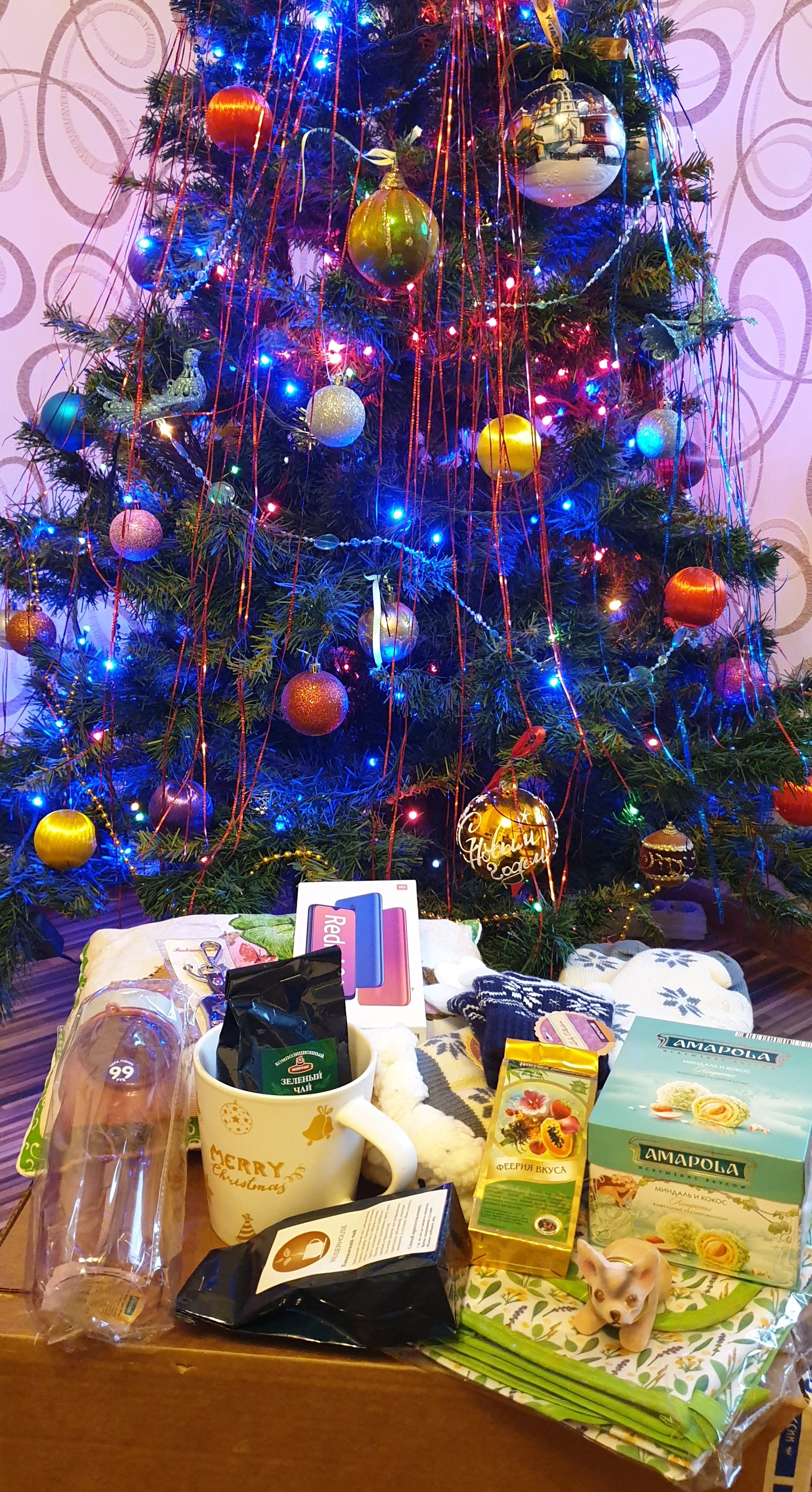 ADM 2019/2020 Solikamsk-Moscow (Deja Vu) - My, Gift exchange report, Presents, Gift exchange, Father Frost, Package, Longpost, Secret Santa