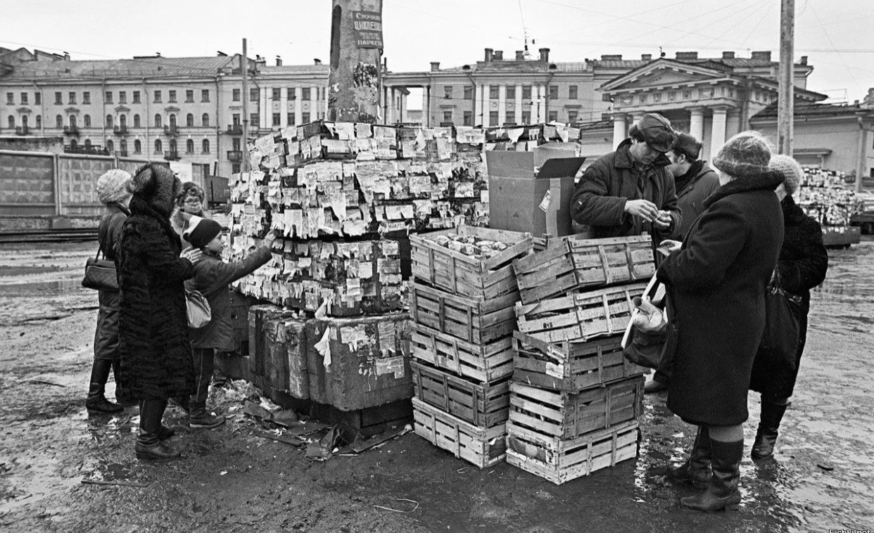 Package - My, Story, Saint Petersburg, 90th, Poverty, Help, Kindness, Mat, Longpost