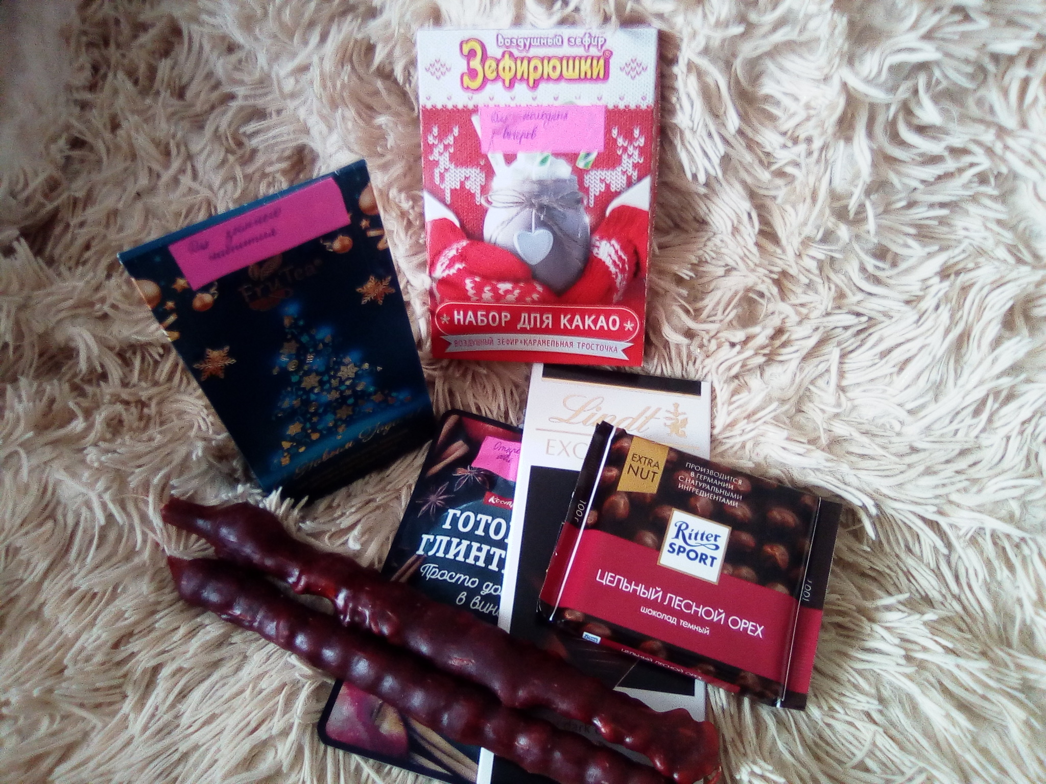 ADM Volgograd - Verkh - Katunskoe - My, Gift exchange report, Gift exchange, New Year, cat, Longpost, Secret Santa, New Year's gift exchange