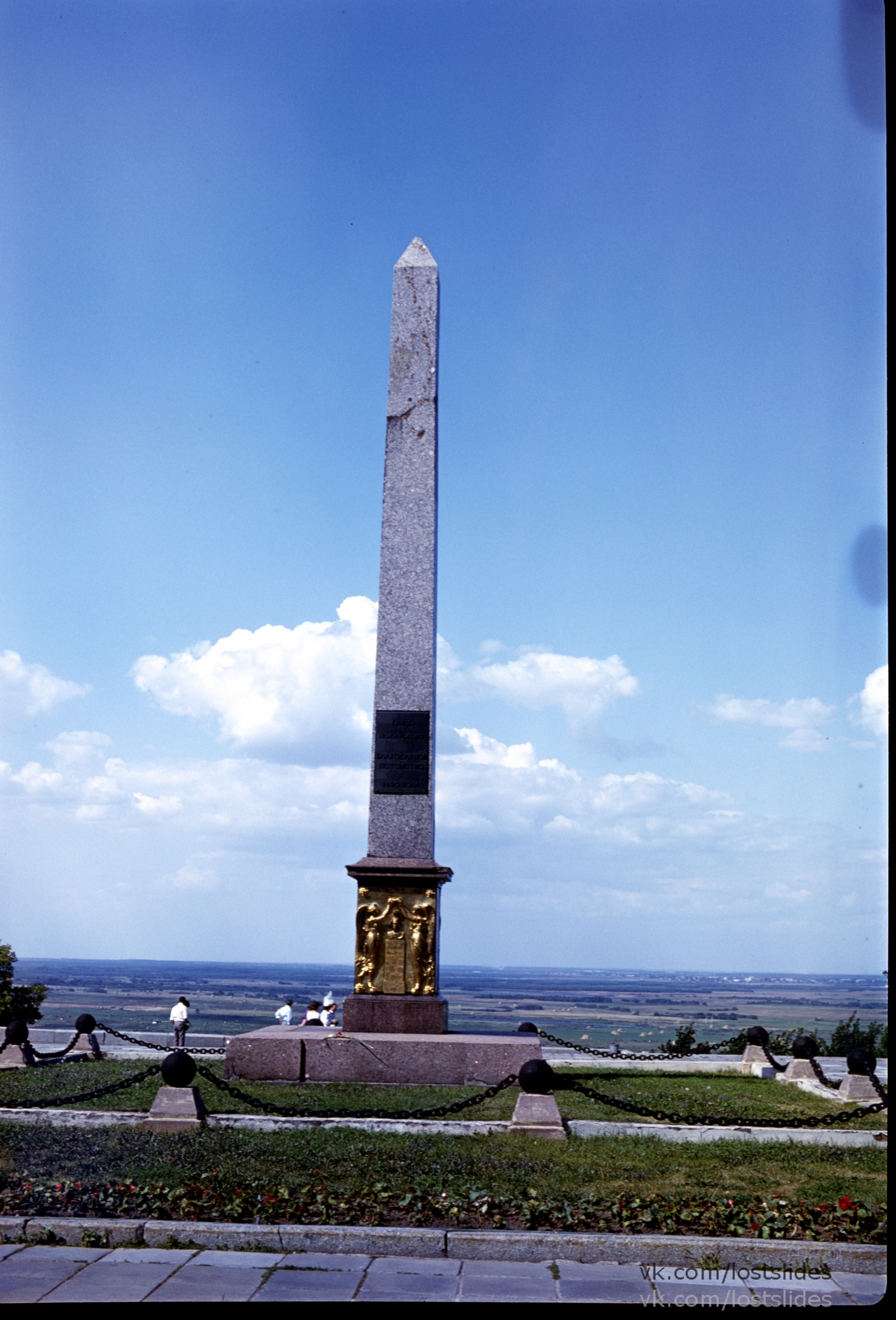 Город Горький, 1980 год - Моё, История, Горький, Фотография, 1980, Lostslides, Длиннопост