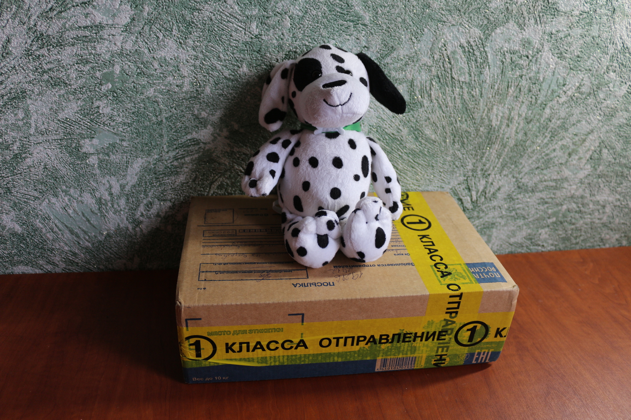 ADM from Yakutia to Crimea: what a journey - My, Secret Santa, New Year's gift exchange, Gift exchange, New Year, Package, Presents, Longpost