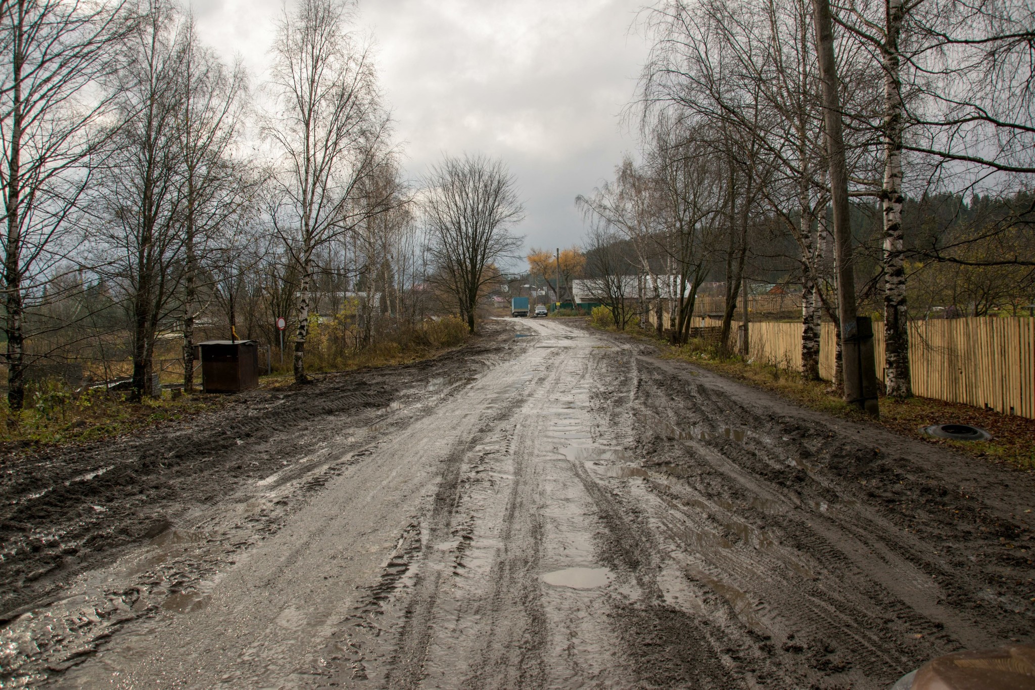 Погода в новой деревне. Река Кермись. Кермись. Чехия грязь. Автовокзал Кермись.