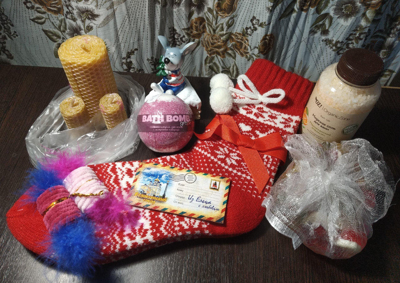 New Year's gift exchange from Mirrochka version 3.0 (2019-2020). A time of disappointment - My, Secret Santa, New Year's exchange from Mirrochka, Gift exchange, Longpost