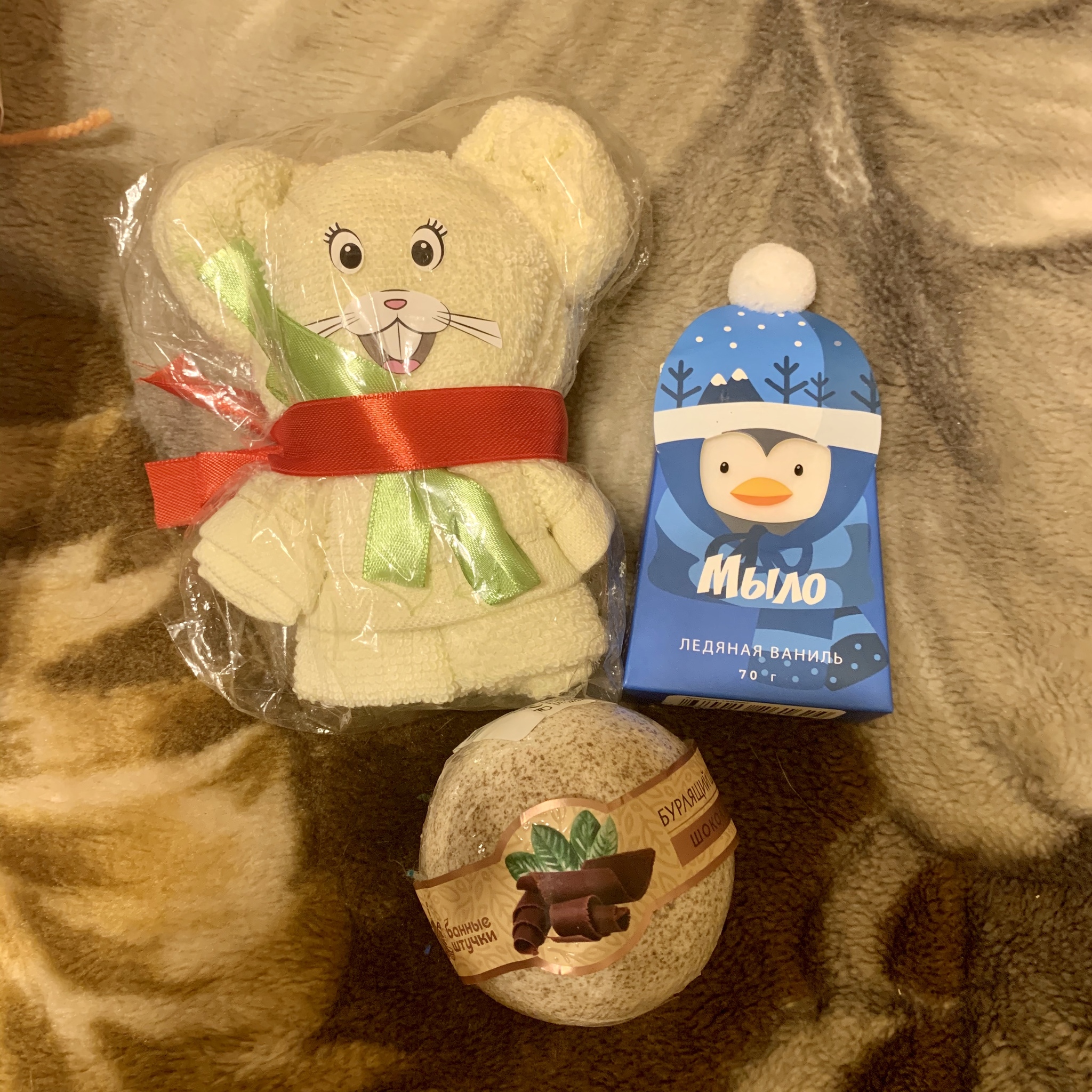 ADM 2019/2020 Moscow - Chelyabinsk - My, Secret Santa, Gift exchange, Gift exchange report, Longpost