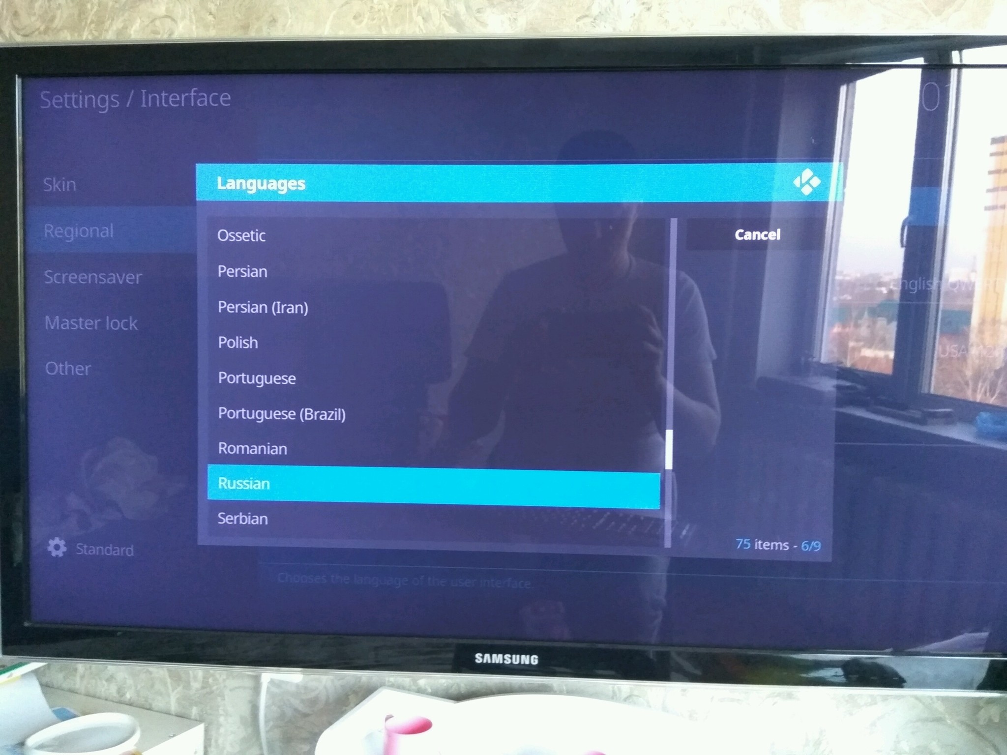 Making a media center on Raspbery Pi - My, Raspberry pi, Media Center, Kodi, Longpost