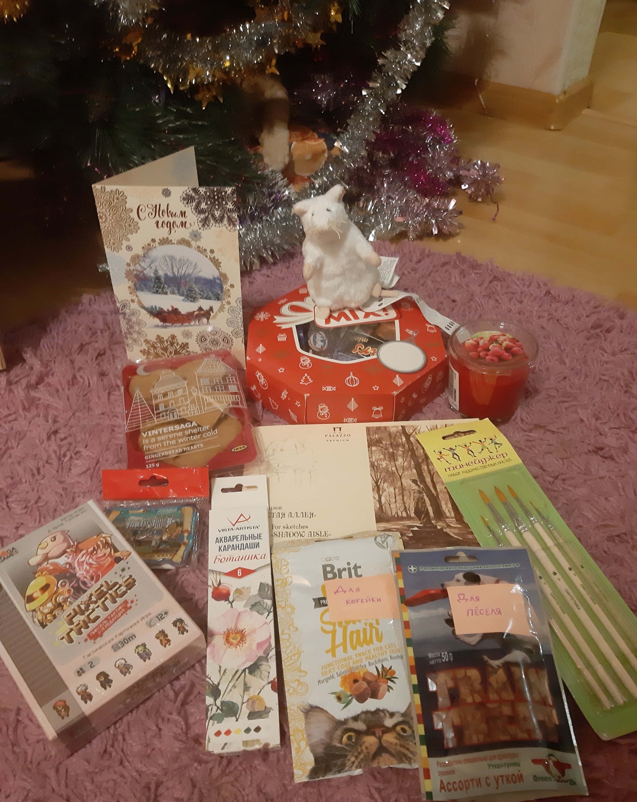 New Year's exchange from Mirrochka. St. Petersburg-Simferopol - New Year's gift exchange, Gift exchange, Secret Santa, New Year's exchange from Mirrochka, Longpost