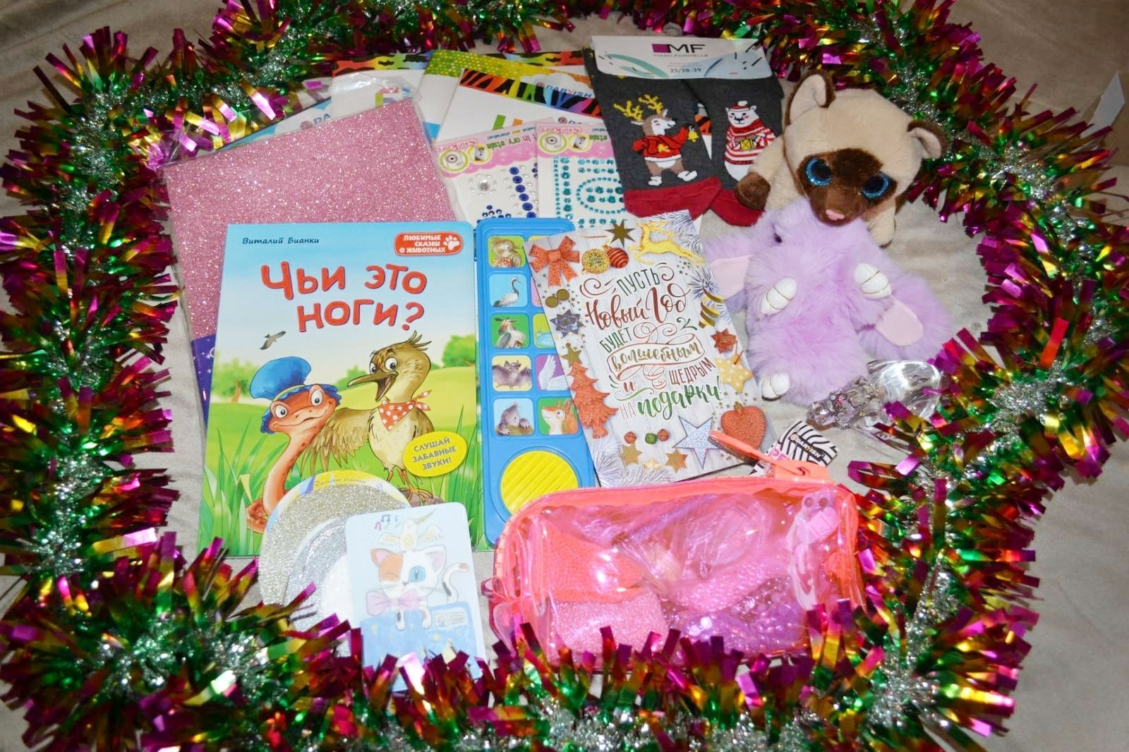 ADM from Mirrochka. Minsk-Minsk - My, Gift exchange, Gift exchange report, New Year's exchange from Mirrochka, Secret Santa, Longpost