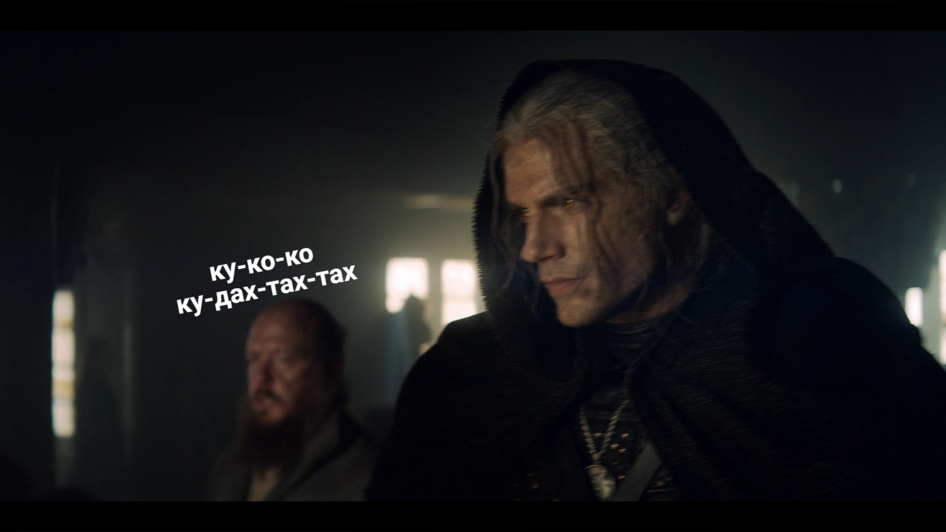 In every post about The Witcher - My, Witcher, Memes, Netflix, Humor, Longpost