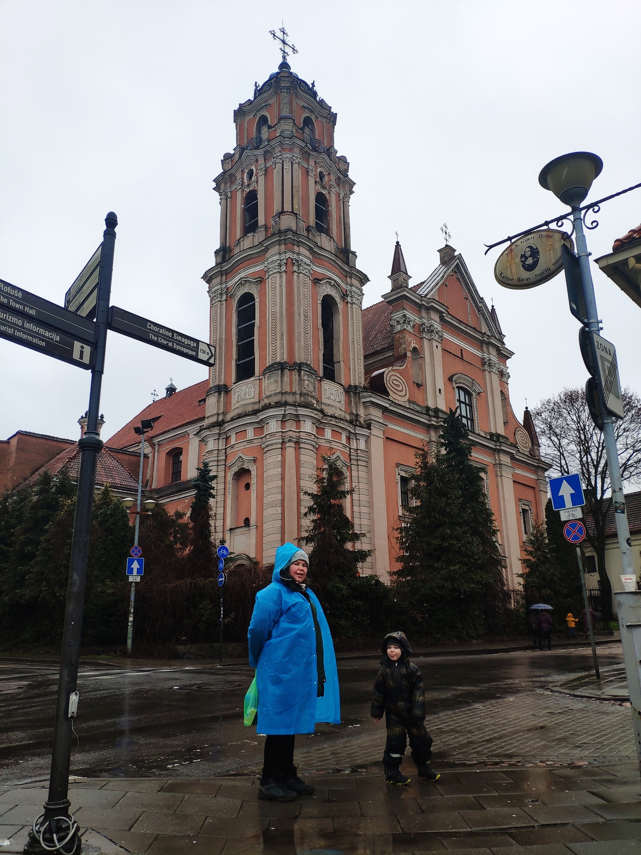 Poland trip. Day 1 - My, Vilnius, Travels, Lithuania, Longpost