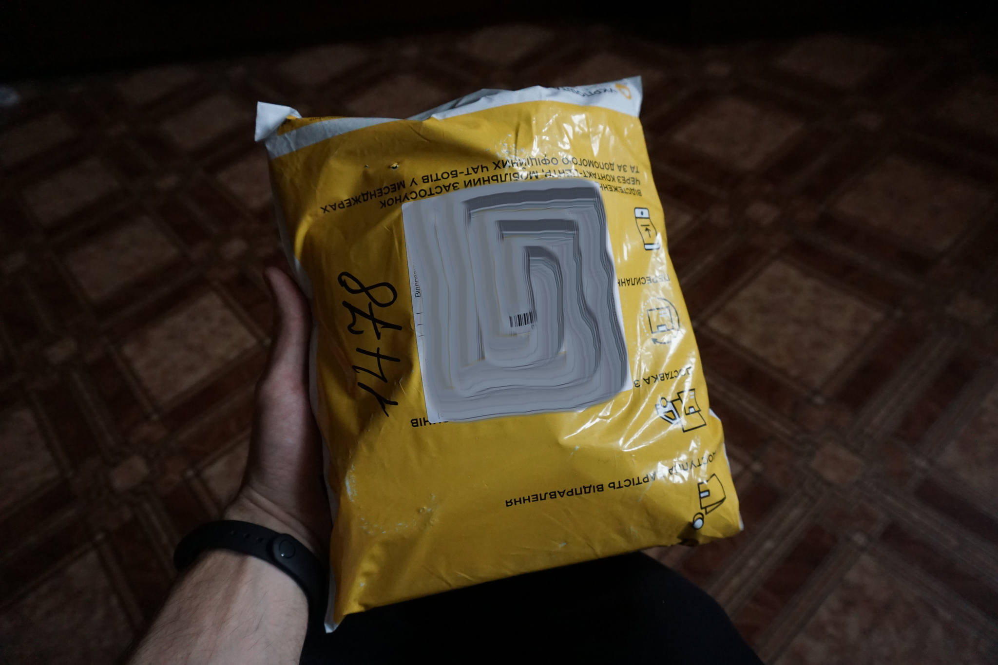 Thank you secret Santa. Gift from Kyiv to Kharkov - My, Gift exchange, Gift exchange report, Secret Santa, New Year, Longpost, Exchange, Presents, New Year's gift exchange