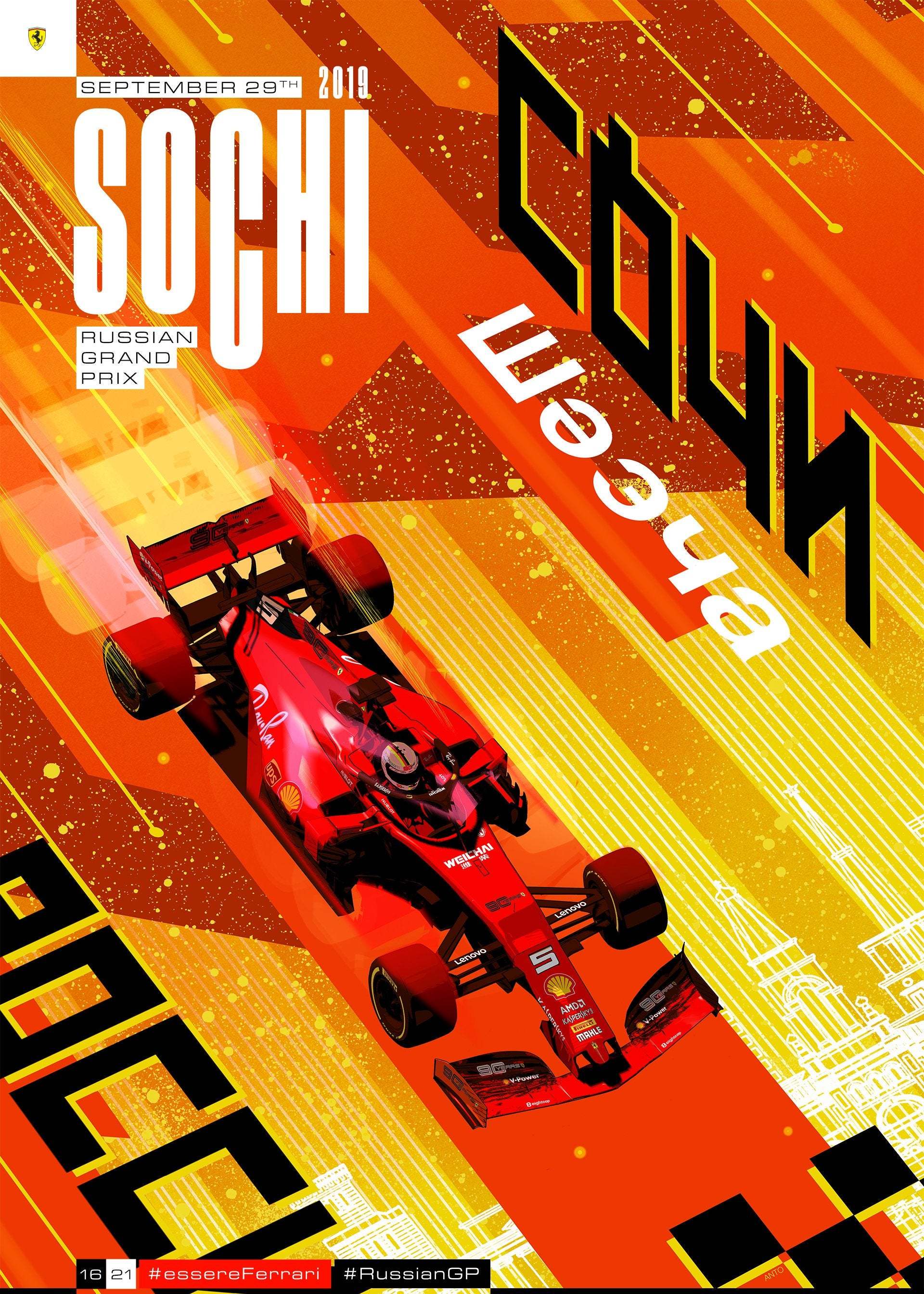 Scuderia Ferrari posters for the F1 Grand Prix - Formula 1, Ferrari, Art, Sebastian Vettel, Charles Leclerc, Race, Longpost