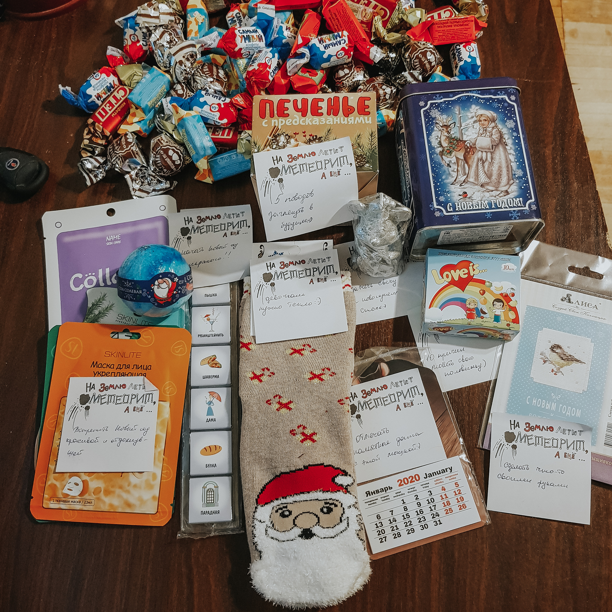 ADM from St. Petersburg to Sosnovy Bor - My, Gift exchange report, Secret Santa, Gift exchange, Longpost