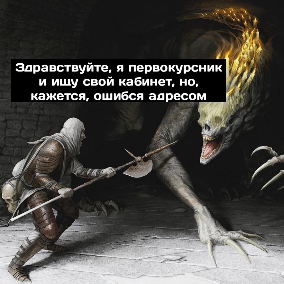 Физики... | Пикабу