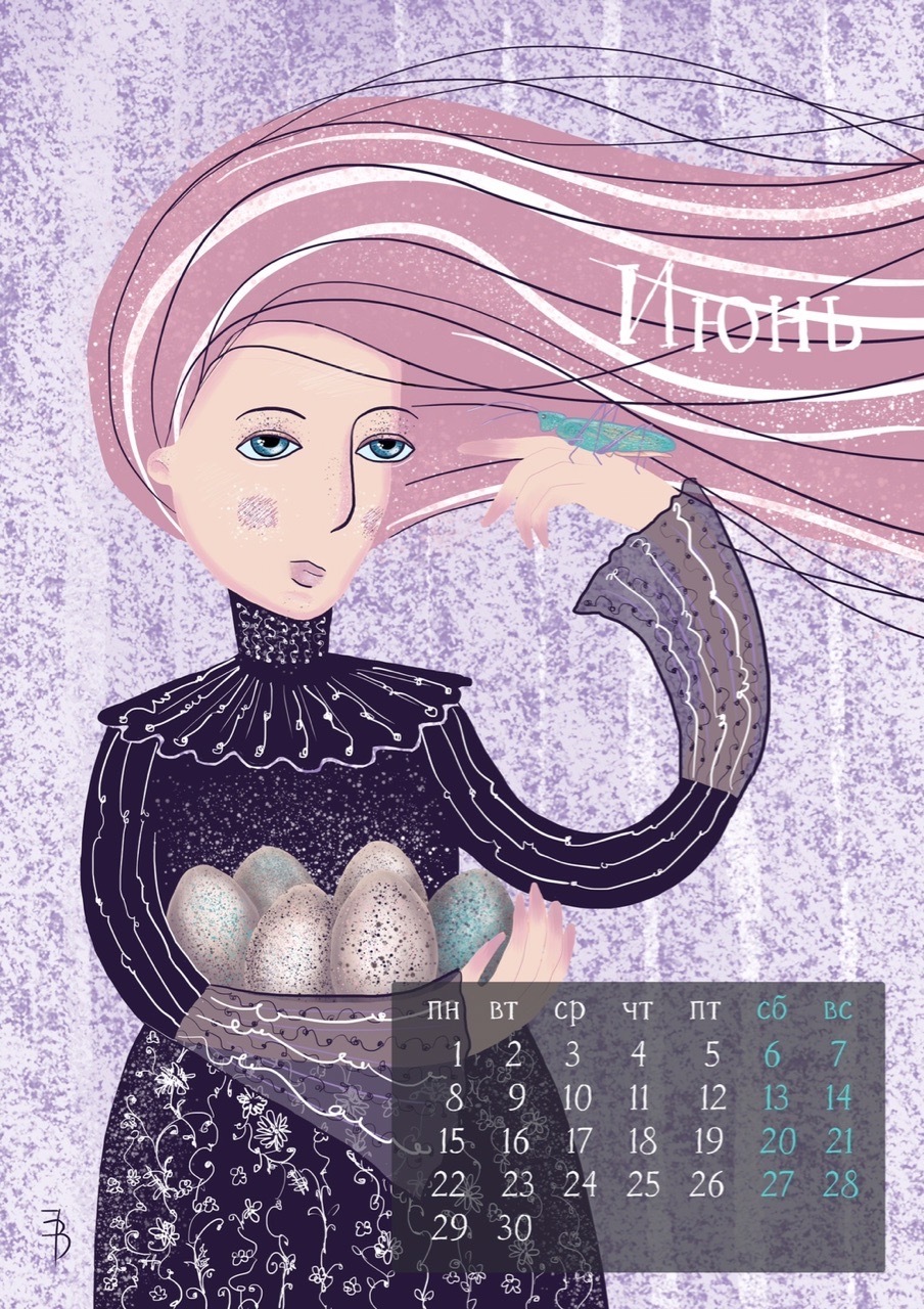 Calendar for 2020 - Art, Drawing, Digital drawing, Creation, The calendar, Calendar 2020, Longpost