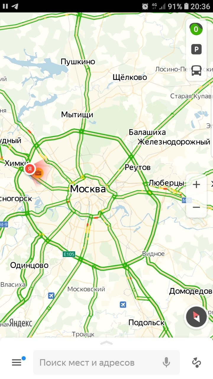 Moscow without traffic jams - Moscow, Traffic jams