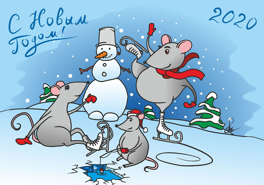 Happy New Year 2020! - My, Art, Drawing, Rat, New Year