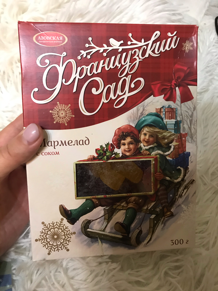 Exchange from Mirrochka: Perm - Kazan - My, Gift exchange, New Year's exchange from Mirrochka, New Year's gift exchange, Happiness, New Year, Secret Santa, Longpost