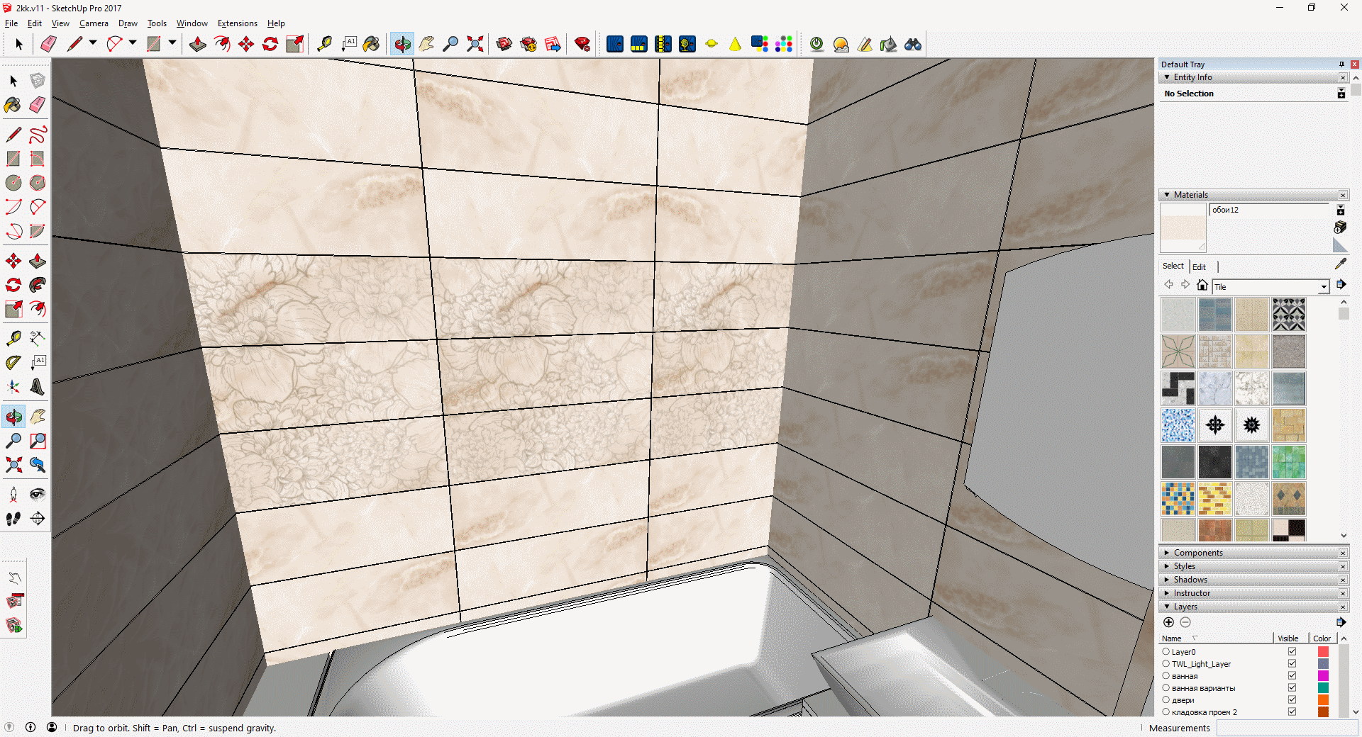 Sketchup раскладка плитки