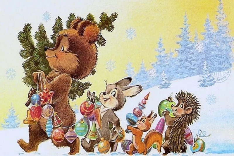 Wonderful New Year's cards from Vladimir Zarubin, familiar to many... - Story, Nostalgia, 60th, 70th, 80-е, Retro, Postcard, New Year, Longpost