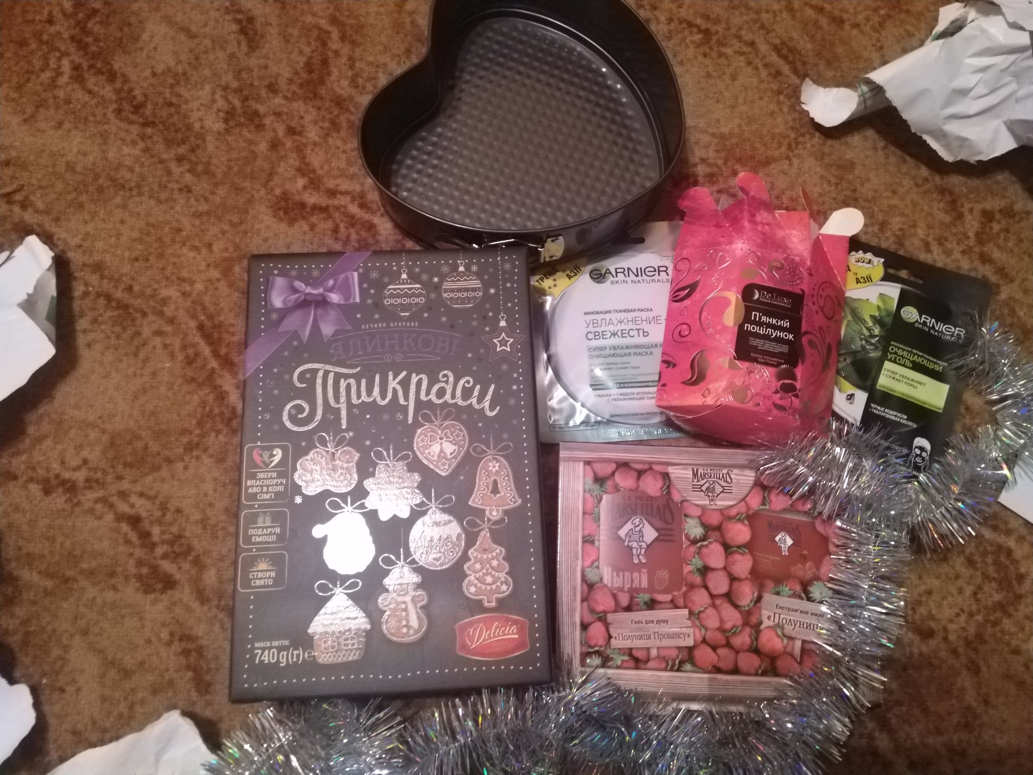 ADM Novaya Kakhovka - Kyiv - My, New Year, Gift exchange report, Gift exchange, Secret Santa, Longpost