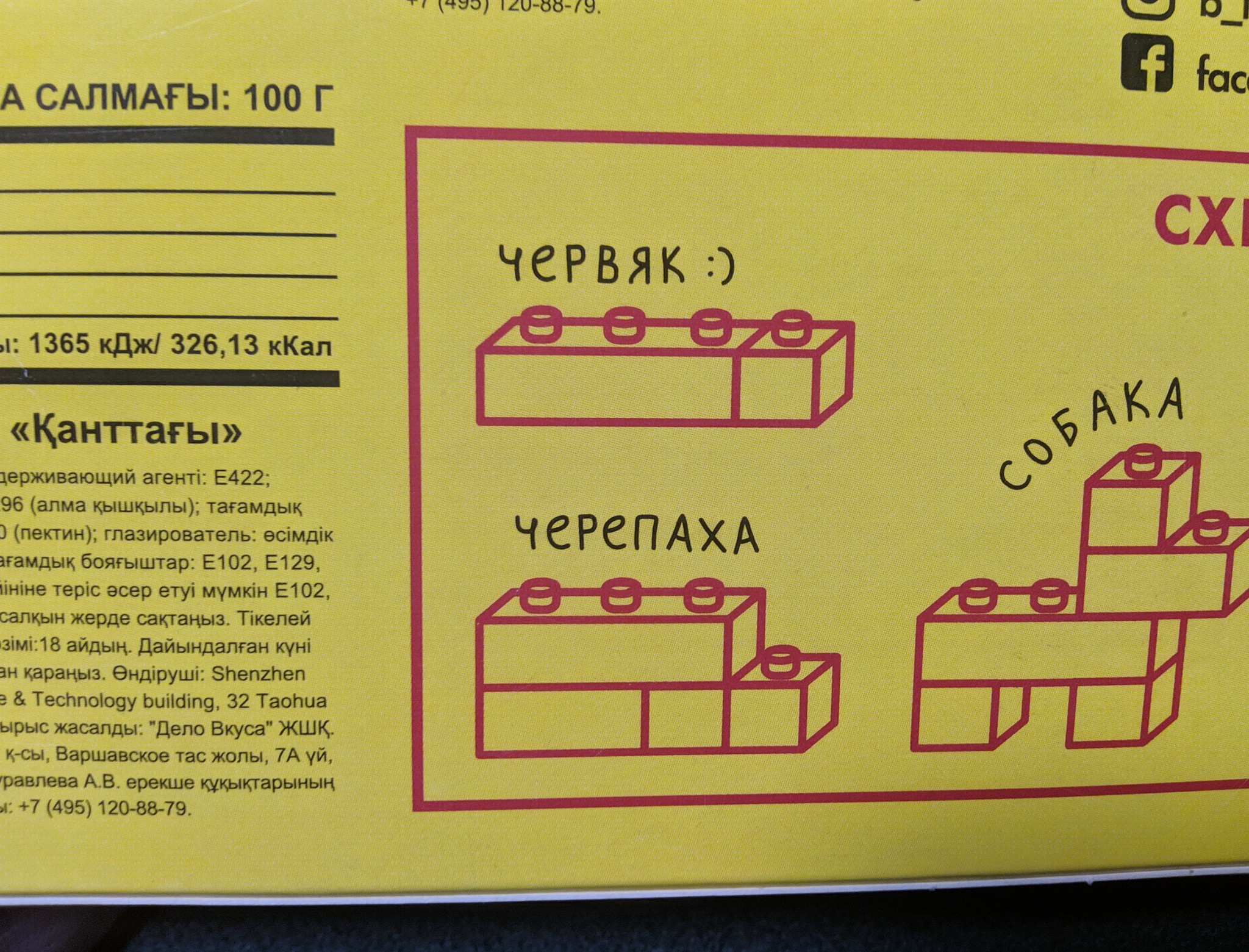 Very complex circuit - My, Constructor, Hard, Minimalism, Longpost