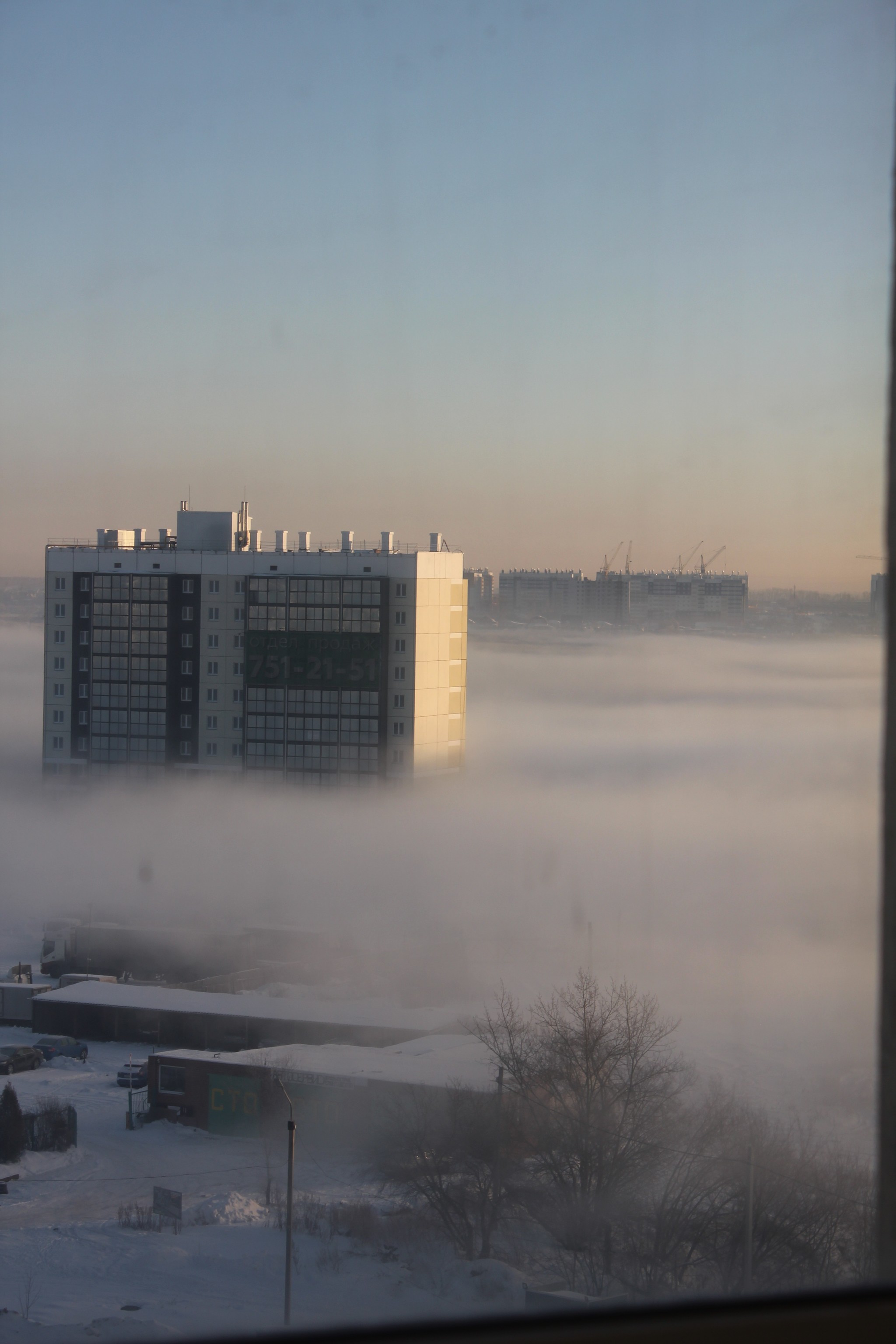 Chelyabinsk Silent Hill - My, Silent Hill, Chelyabinsk, Fog, Longpost