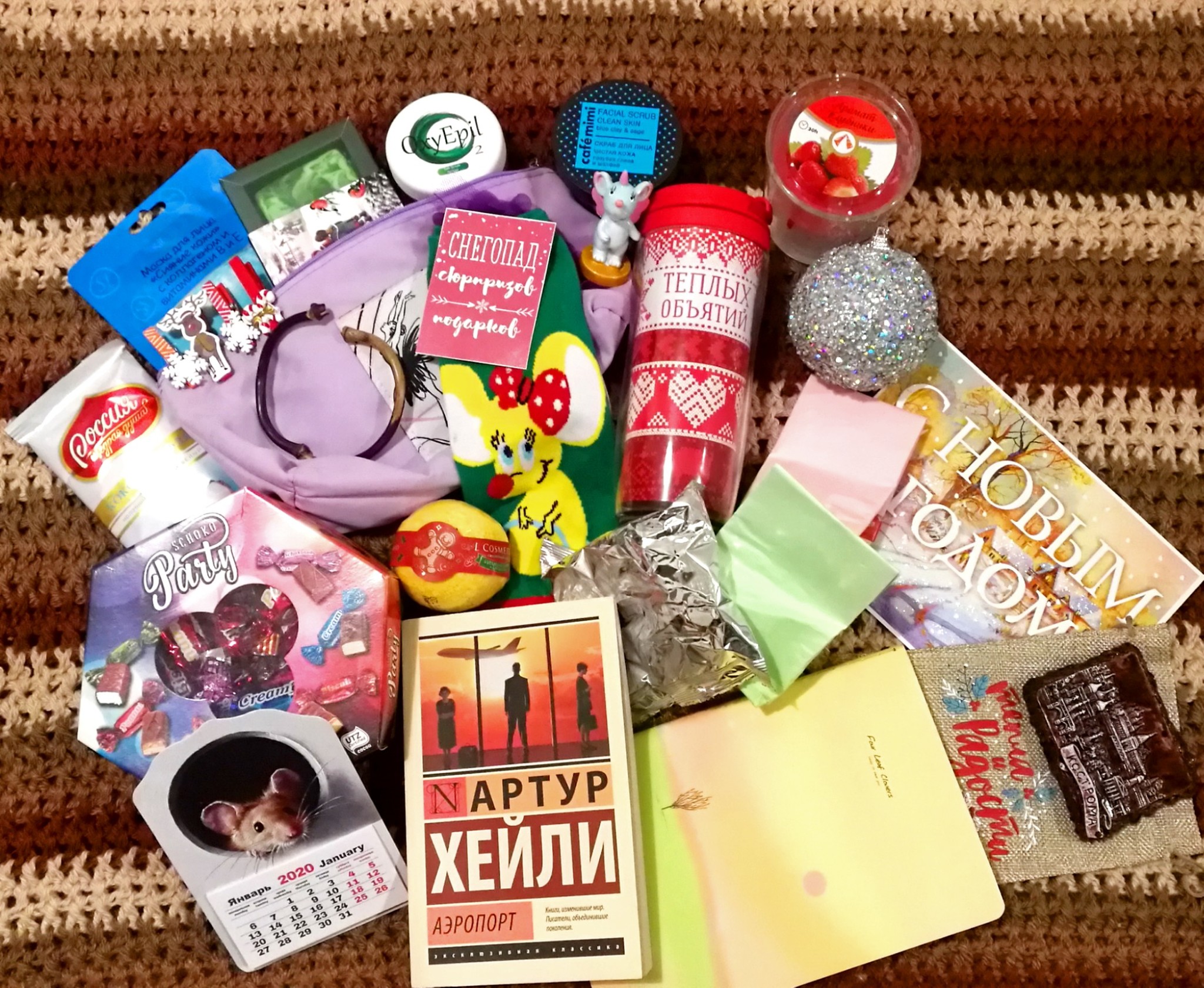 New Year's exchange from Mirrochka. Kostroma-Novosibirsk - My, Gift exchange, New Year's exchange from Mirrochka, Longpost, Secret Santa, Gift exchange report