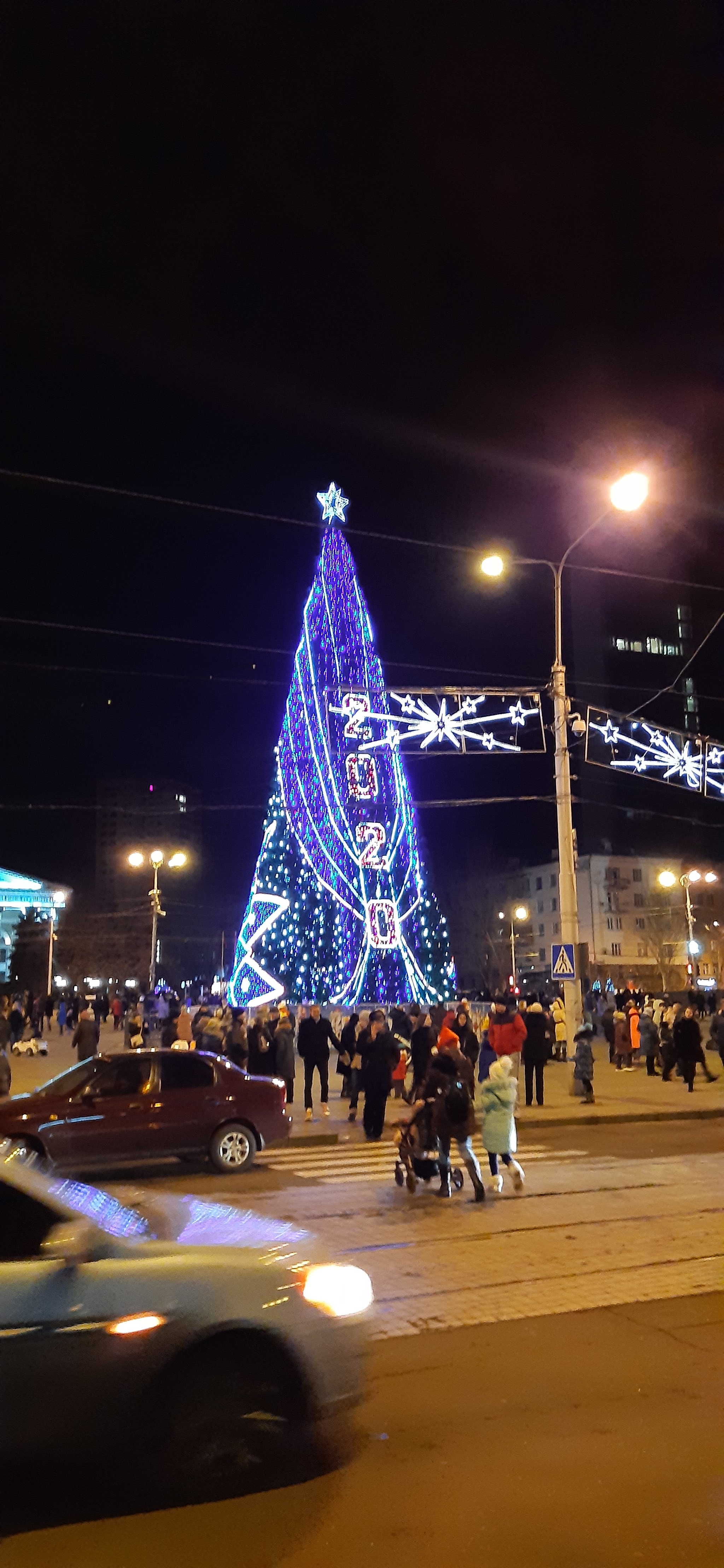 Lenina sq. Donetsk - My, Photo on sneaker, Donetsk, Longpost, Christmas tree, Christmas trees