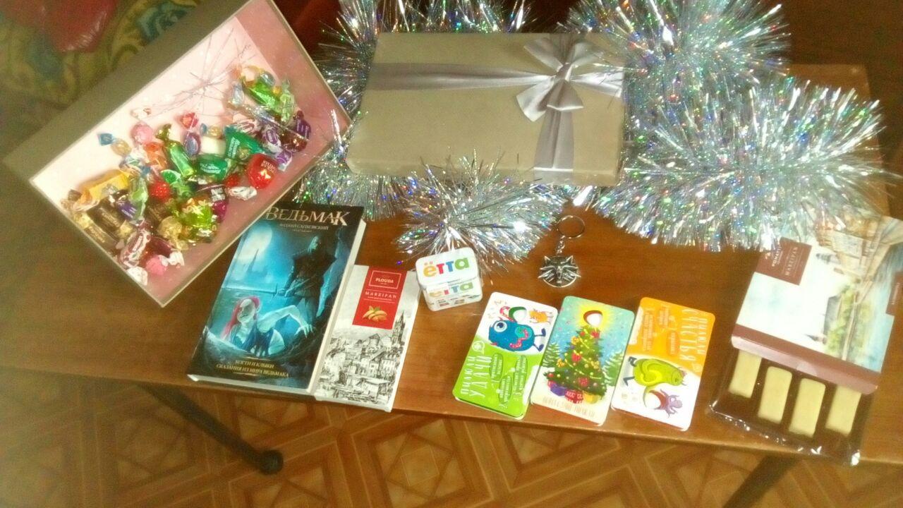 ADM Kaliningrad - Vologda - My, Secret Santa, Gift exchange, Longpost