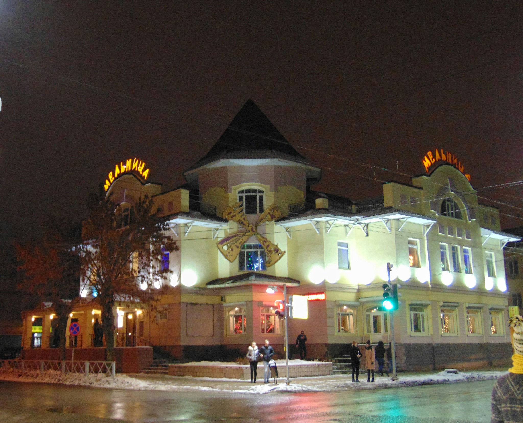 Signs - Rybinsk, The photo, The street, Beginning photographer, No filters, Longpost