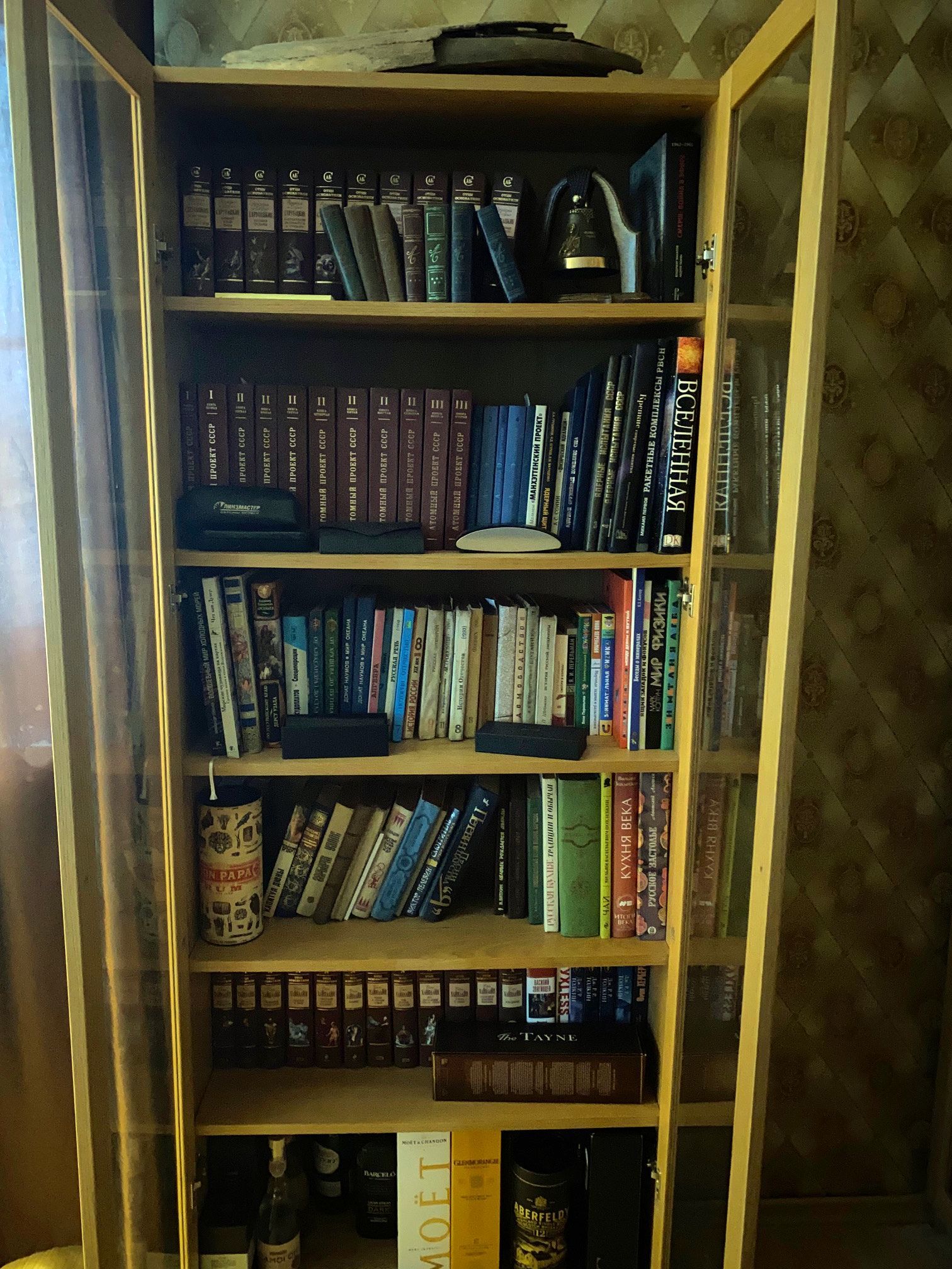 home library - My, Books, Library, Personal Area, Longpost