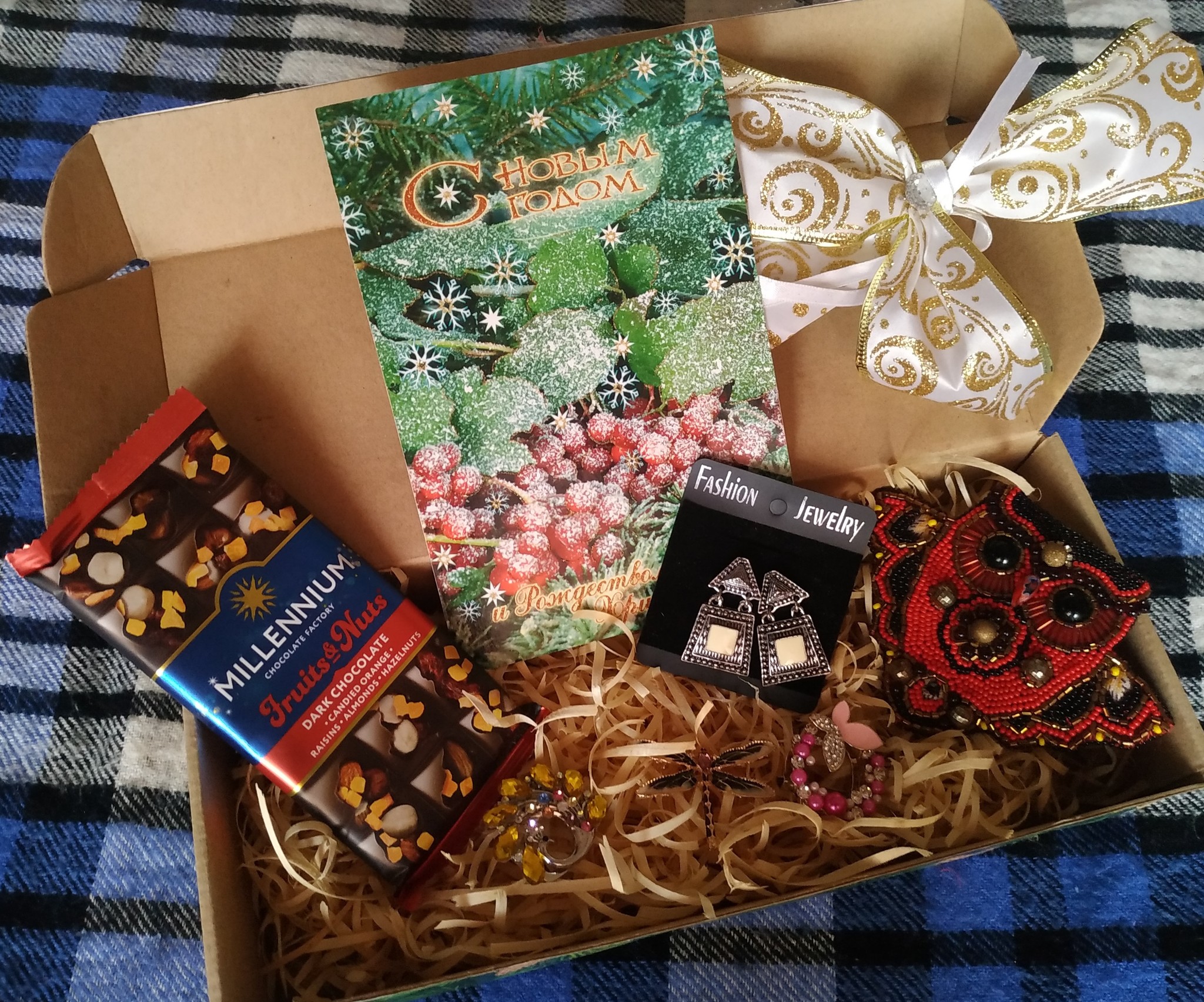 A gift from an altruist. ADM exchange - My, Gift exchange, Gift exchange report, Longpost, Secret Santa