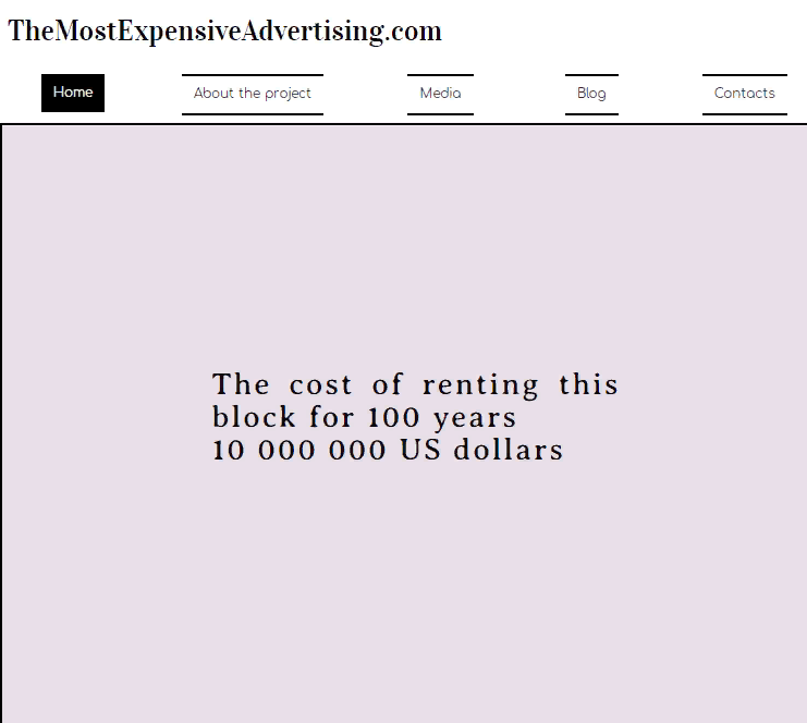 How much does the most expensive advertising on the Internet cost now? - My, Advertising, Creative advertising, Longpost