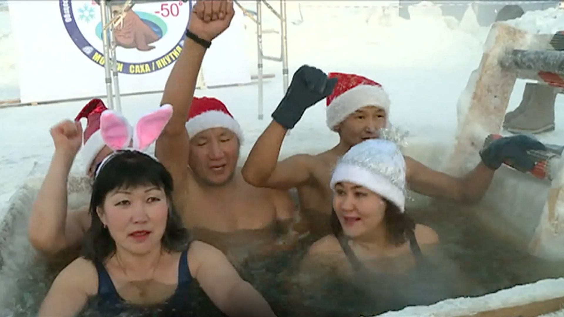 Swimming at -50 degrees - Yakutia, Swimming, Health, Sport, Walrus, Hardening, Video, Longpost