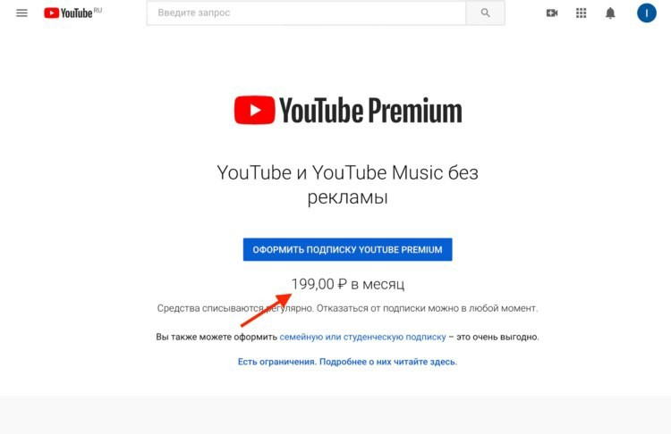 рефинансирование кредита наличными без справок