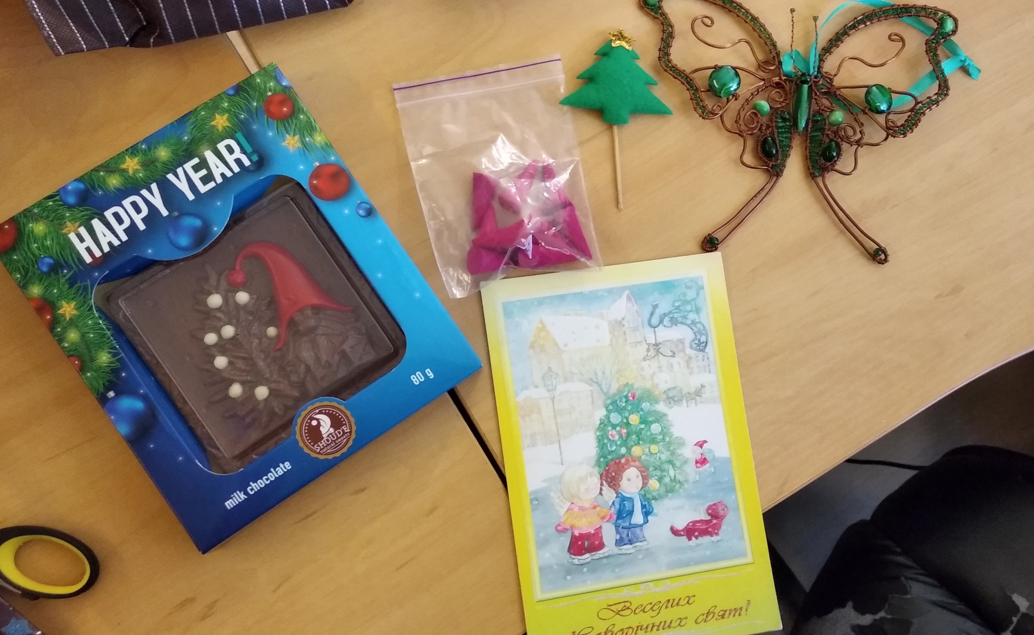 New Year's gift from the altruistic Snow Maiden from Zhitomir to Dnieper! - My, Gift exchange, Longpost, Snow Maiden, Altruism, Thank you, New Year's miracle, Secret Santa, Gift exchange report