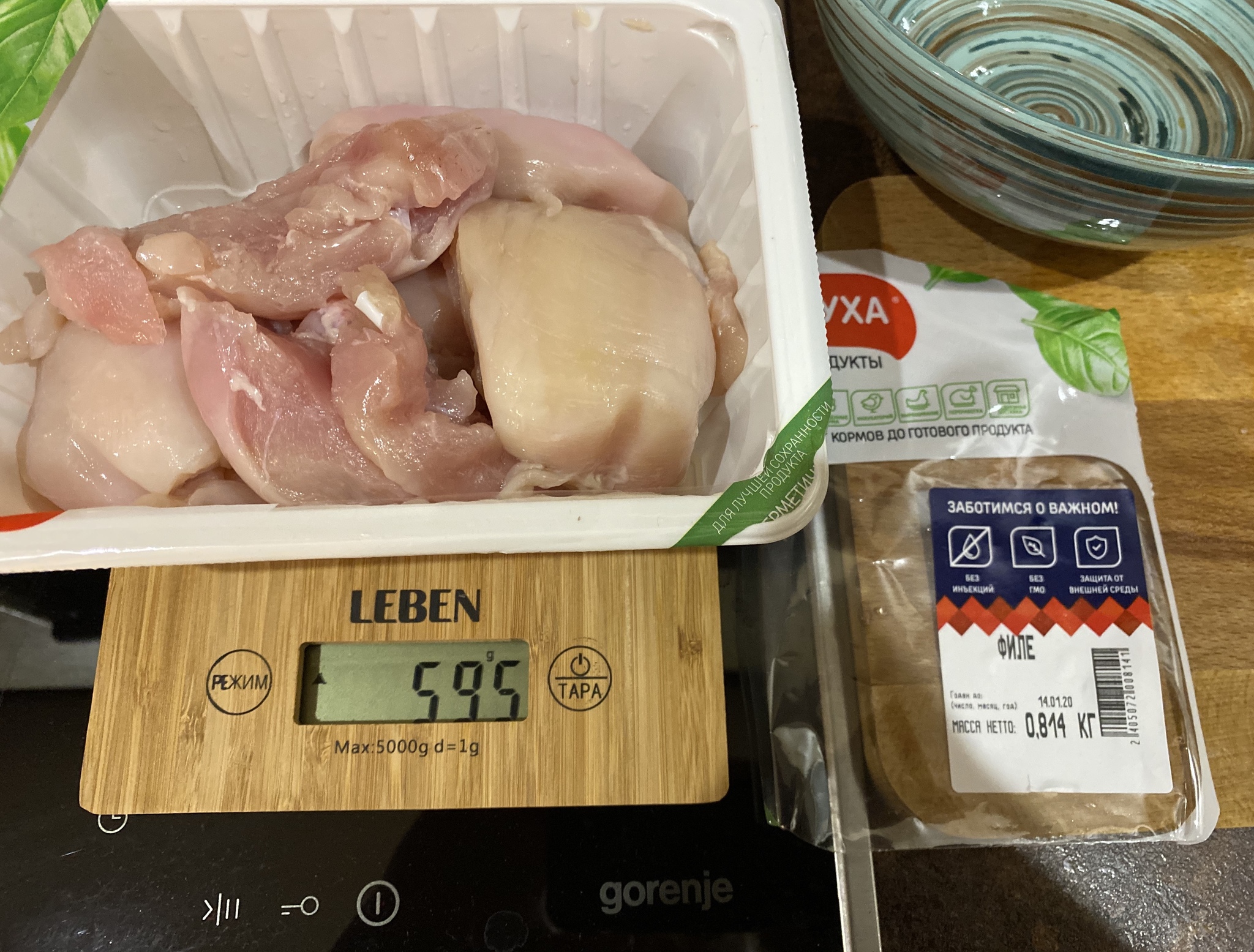 Dishonest manufacturer(?) - My, No rating, Deception, Hen, Food, Underweight, Petruha, Longpost