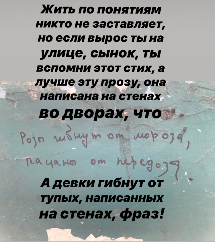 Корректировка | Пикабу