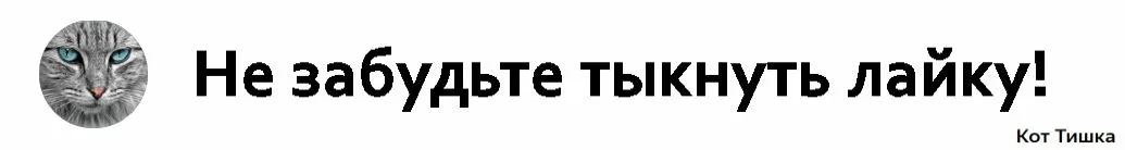 Почти мифическая история - Моё, Истории из жизни, Рассказ, Мифы, Китоврас, Сказка, Юмор, Пегас, Теософия, Длиннопост