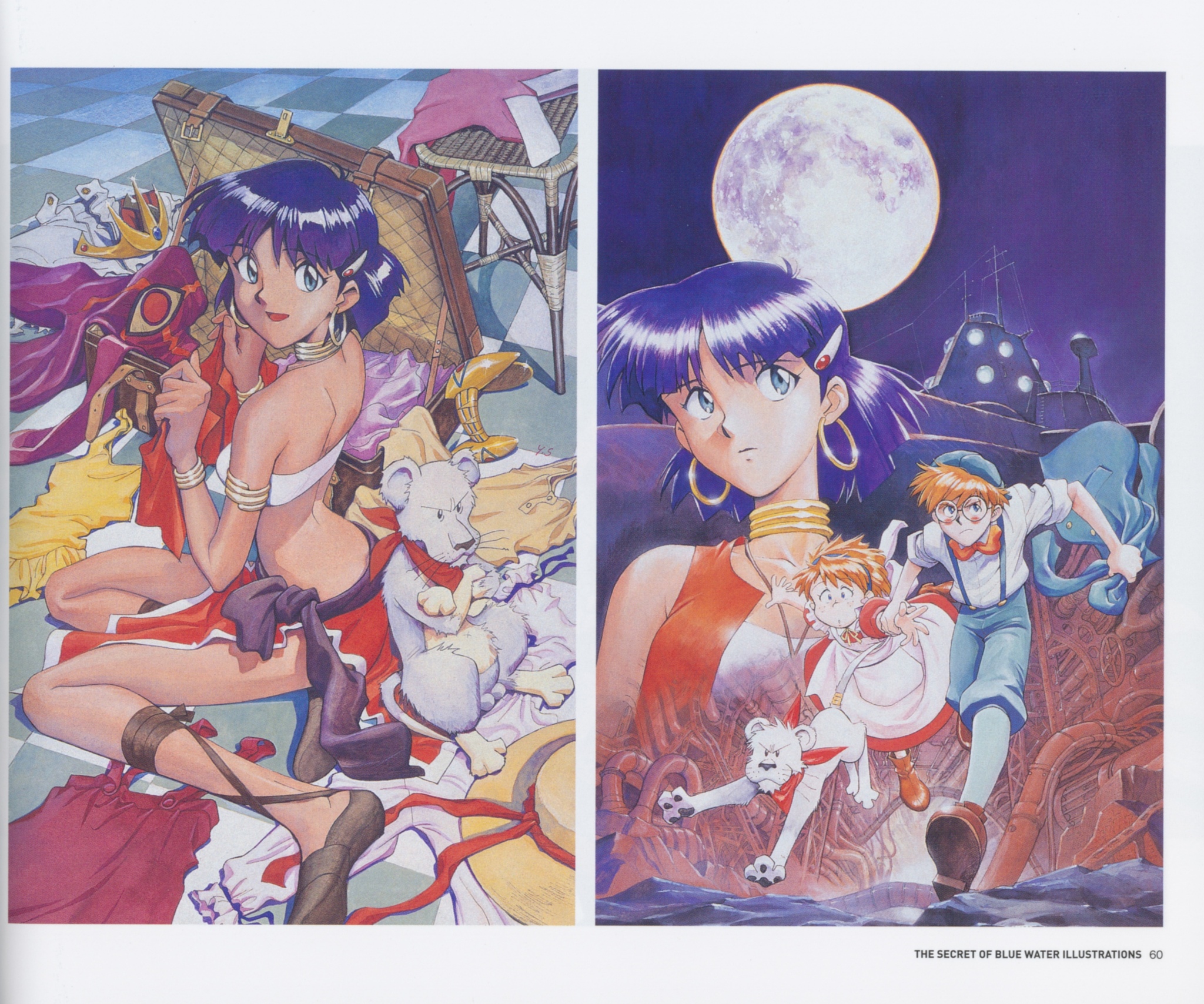 A rare art book for the Fushigi Umi no Nadia franchise, which was sold along with the anniversary DVD edition - My, Anime, A selection, Anime art, Nadia, Longpost