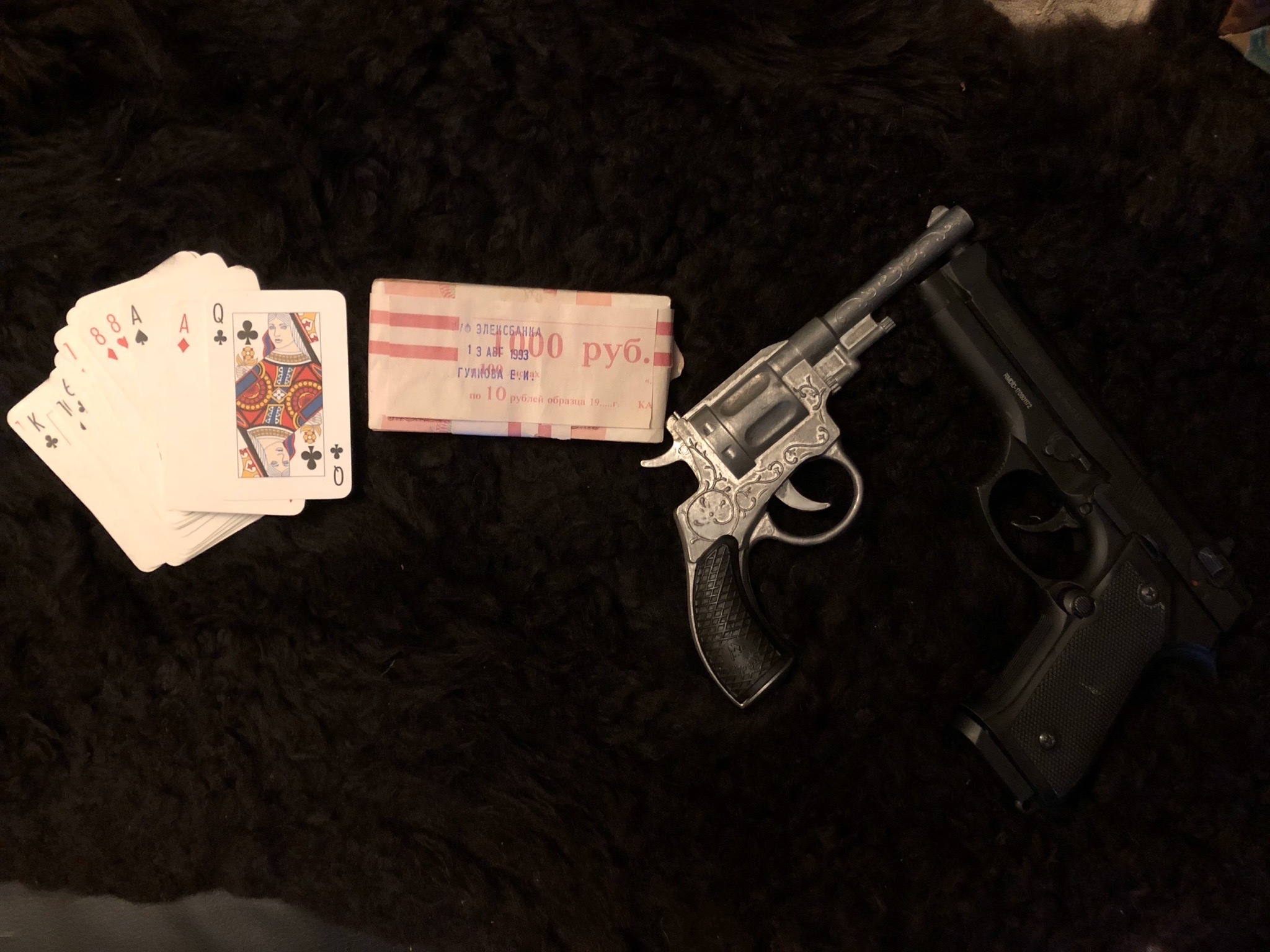 Cards, money, two guns - My, Ruble, Money card two barrels