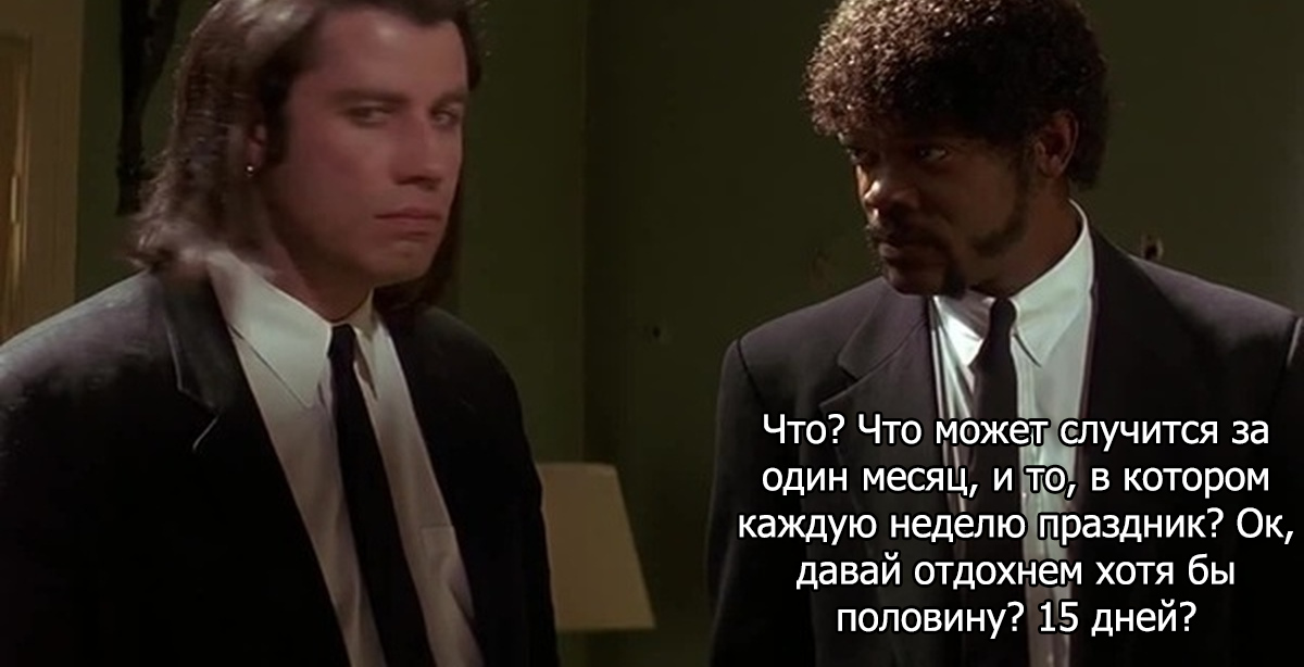 Based on one comment - My, Mat, Memes, Pulp Fiction, news, Politics, Longpost