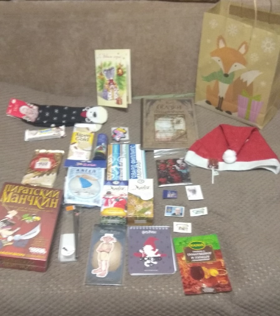 ADM. A gift from an altruist. Vologda - Ivanovo - My, Gift exchange report, Secret Santa, Gift exchange, New Year's gift exchange, New Year, Altruism, Longpost