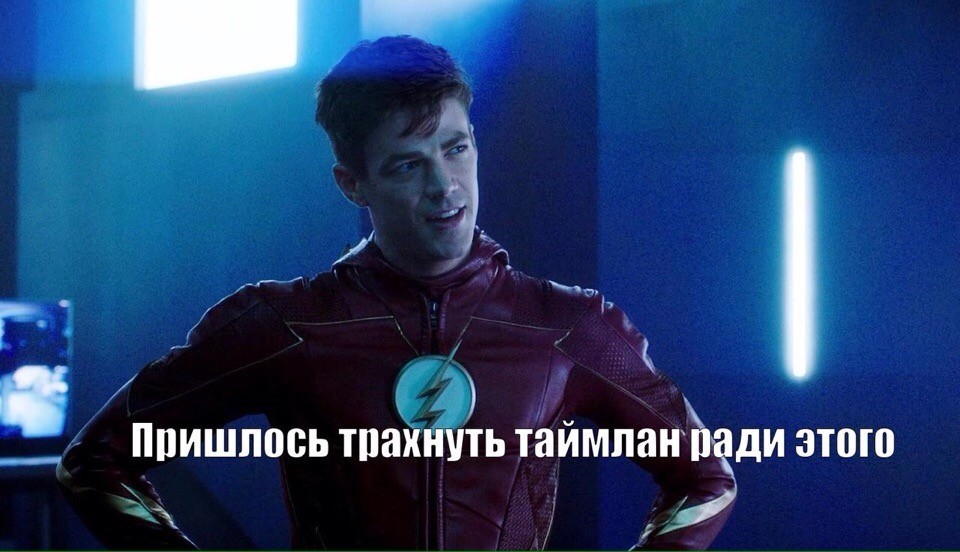 Barry Allen) - My, The Flash series, Ezra Miller, Barry Allen, Longpost